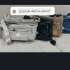 شنطة Kipling كروس ووتربروف