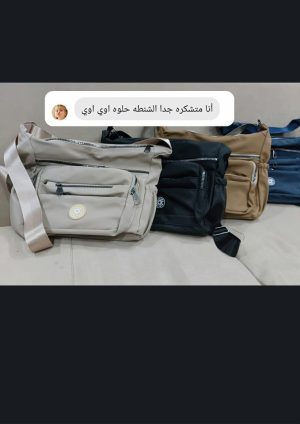 شنطة Kipling كروس ووتربروف