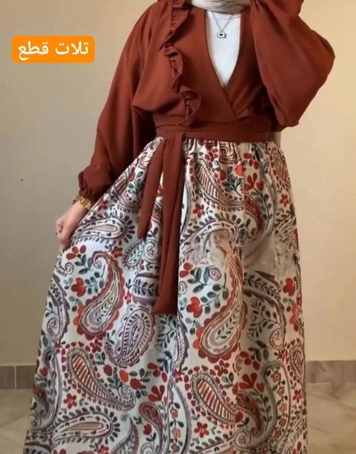 طقم جيبه بالبلوزه