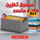 دريسنج روم