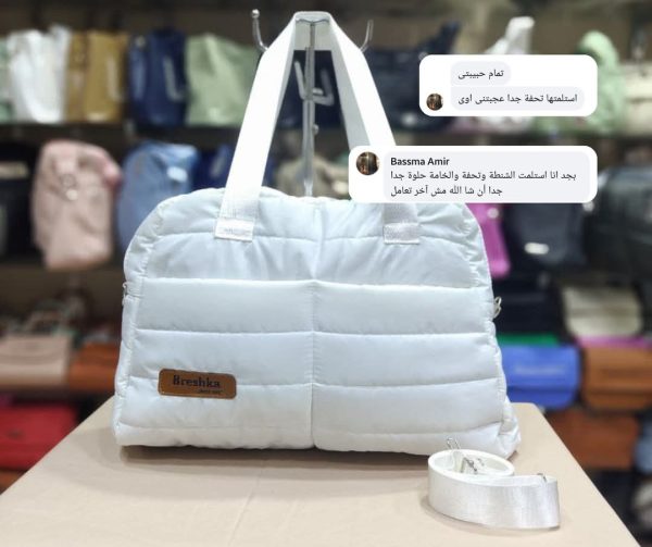 شنطة بامب وتربروف اتنين جيب فى الوش