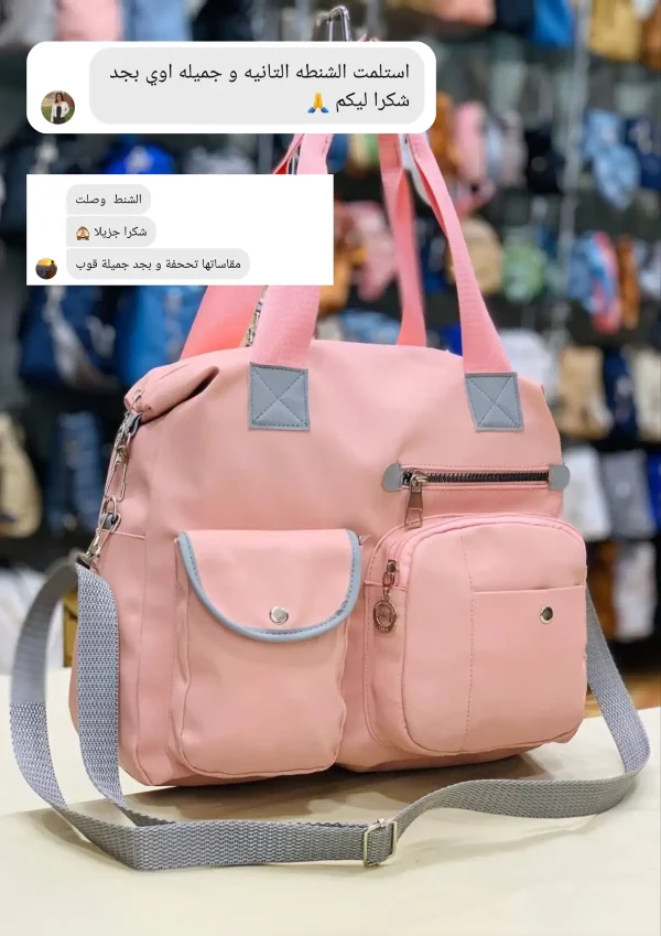 شنطة ليدي مقاس كبير