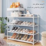 جزامة عصرية مقاومة للغبار متعددة الطبقات لتوفير المساحة